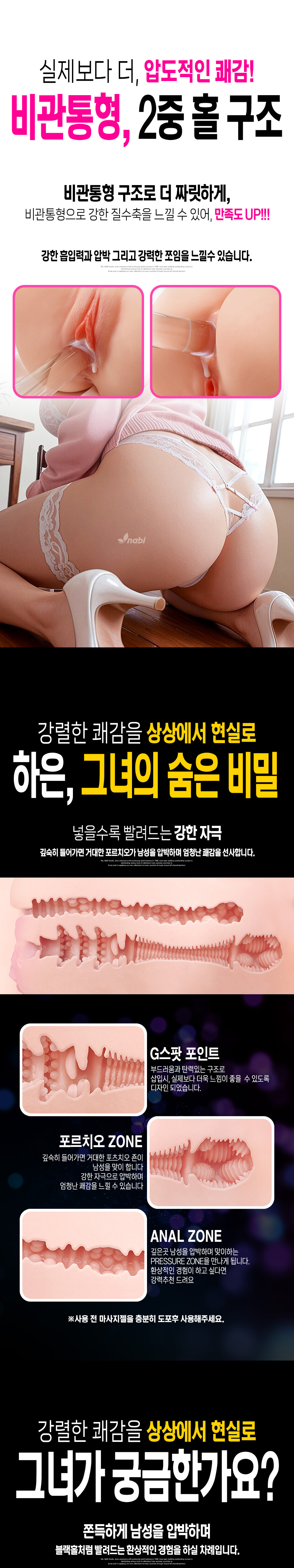 하프 리얼돌 하은 상세 이미지 4