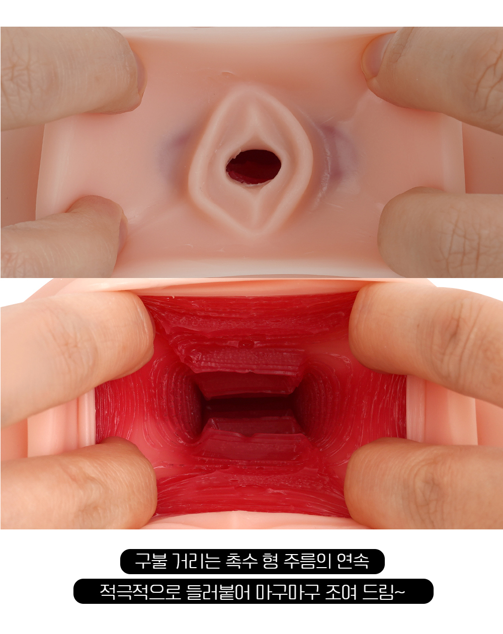 쿨프 갸루 치녀 빗치는 질내사정 섹스 모집중! 상세 이미지 5