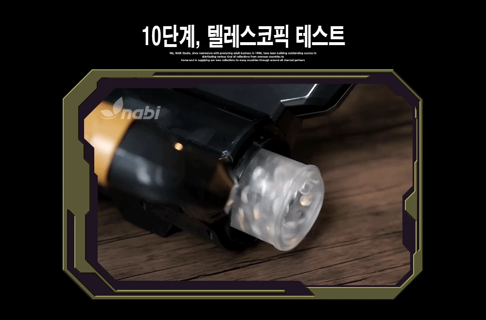 케일스 토네이도 스트로커 - 피스톤/회전/음성/자석거치대 상세 이미지 4