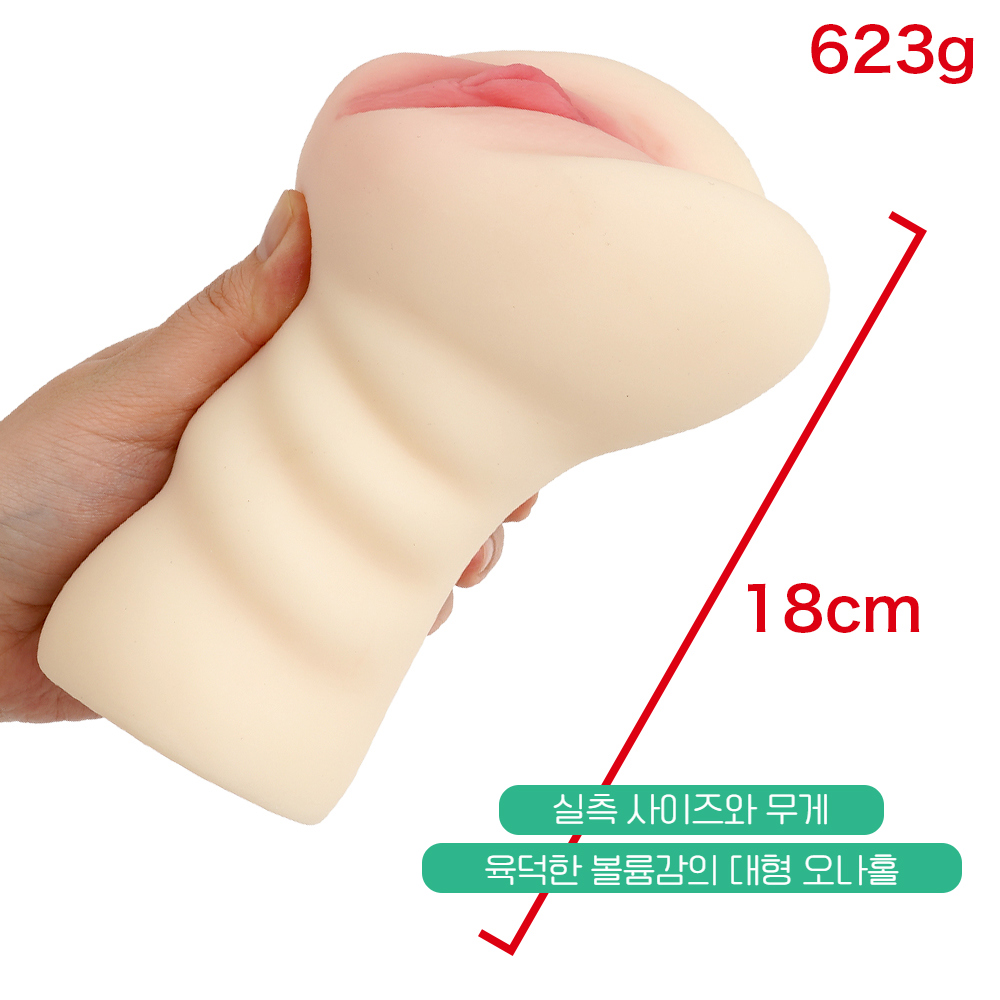 닛포리기프트 신 숙녀의 별 - 진구지 나오의 음부 완전 복제 상세 이미지 3