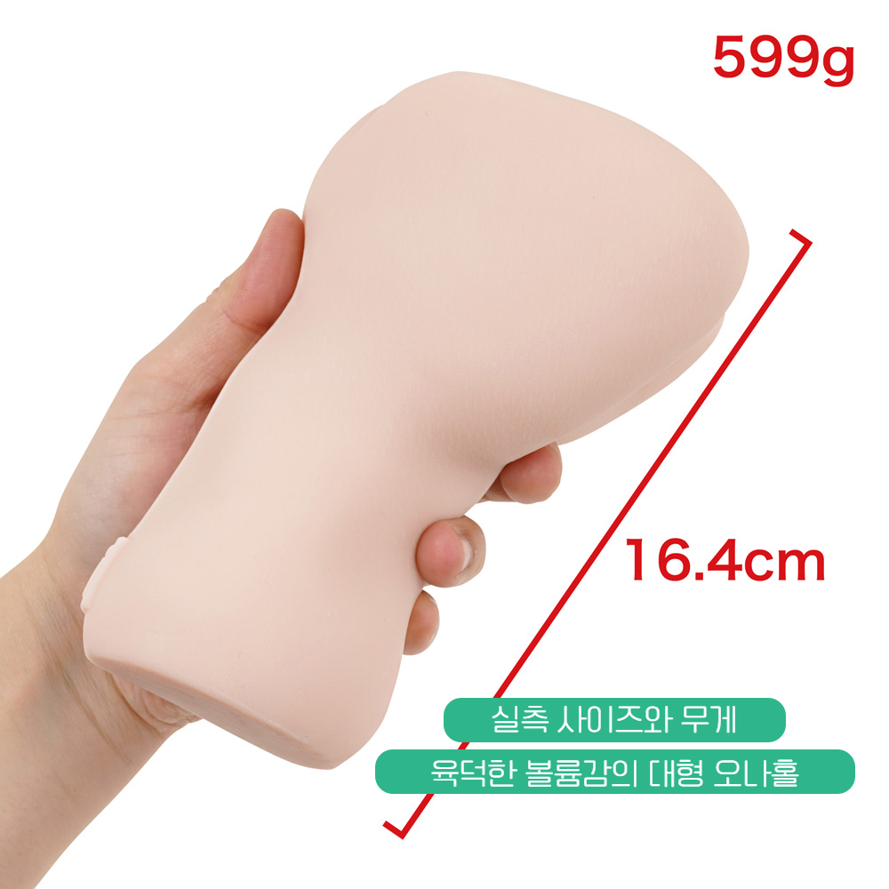 닛포리기프트 신 숙녀의 별 - 줄리아의 음부 완전 복제 상세 이미지 3