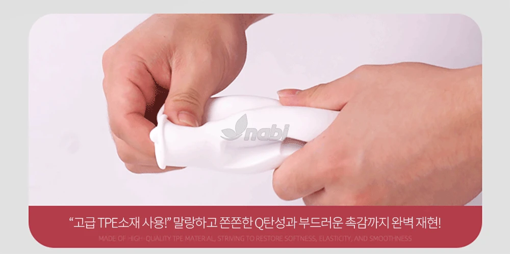 이글 No.1 - 피스톤/회전/음성/자석거치대/흡착거치대 상세 이미지 10