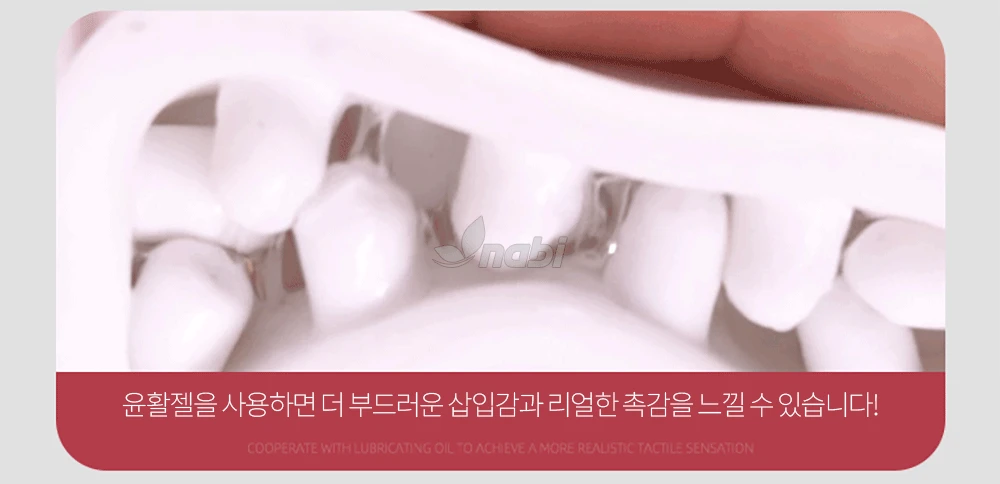 이글 No.1 - 피스톤/회전/음성/자석거치대/흡착거치대 상세 이미지 11
