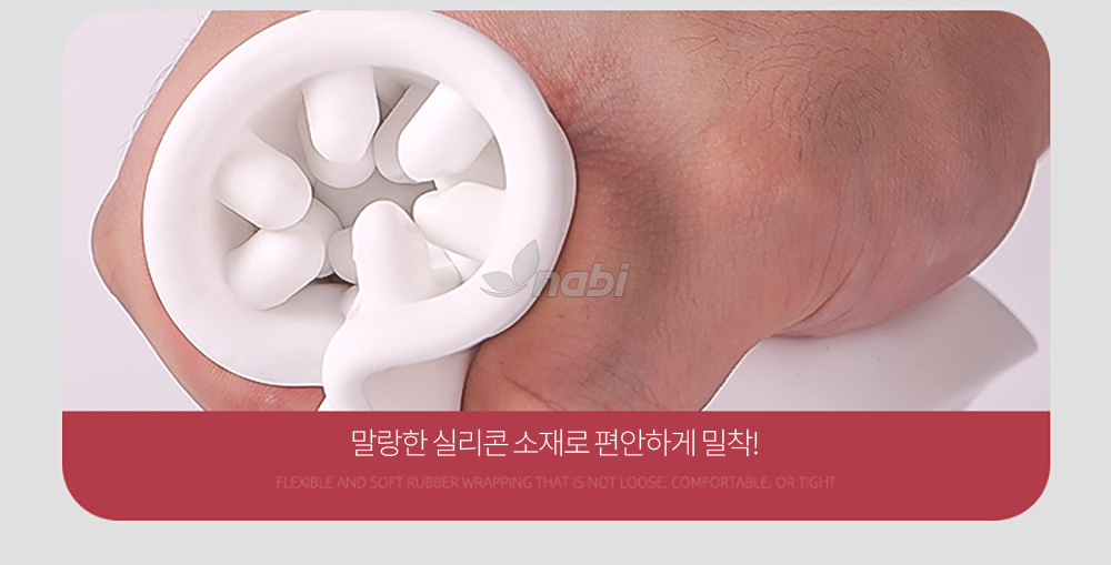 이글 No.1 - 피스톤/회전/음성/자석거치대/흡착거치대 상세 이미지 12