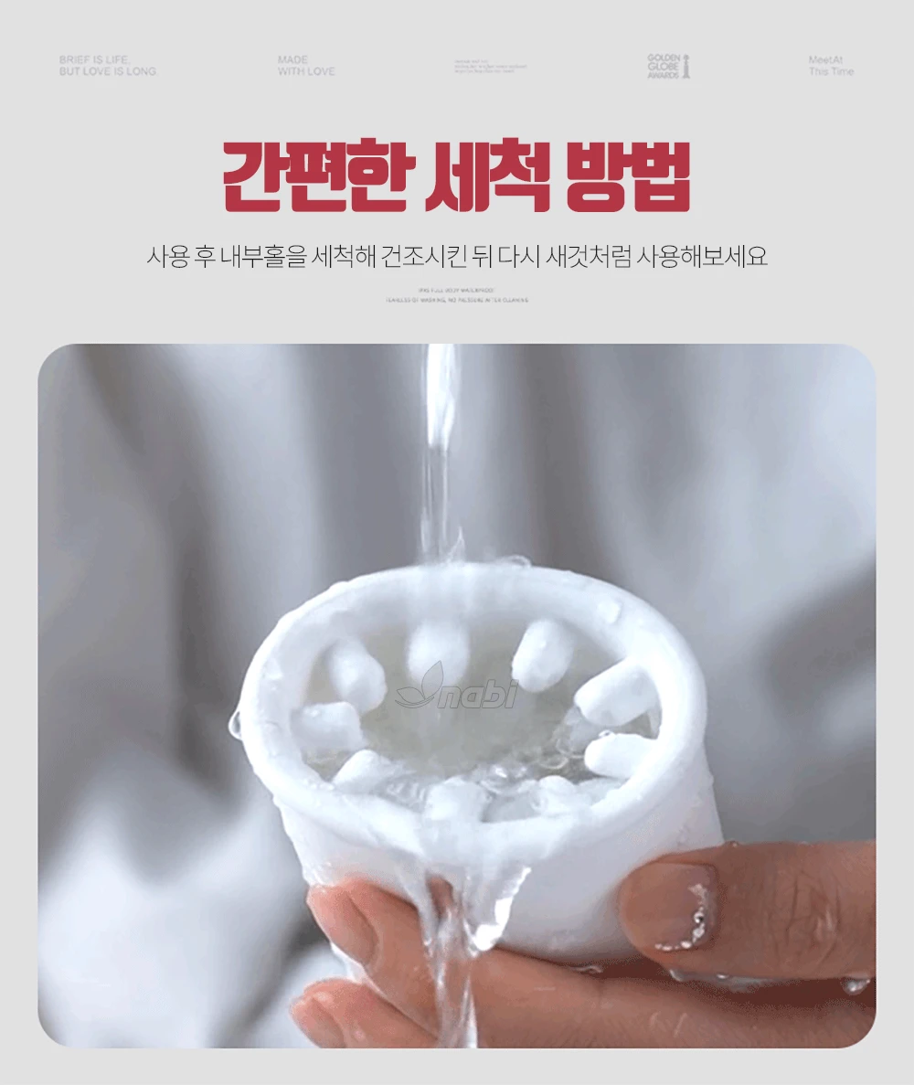 이글 No.1 - 피스톤/회전/음성/자석거치대/흡착거치대 상세 이미지 16