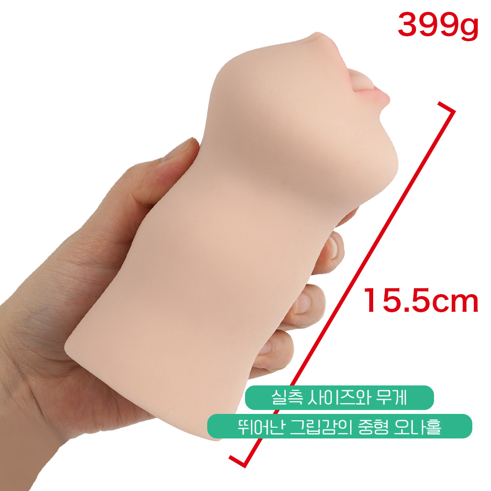 닛포리기프트 격 페라 에로카와 음란한 입 마츠모토 이치카 상세 이미지 3