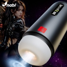 텐션 업 마스터베이터 - 블랙