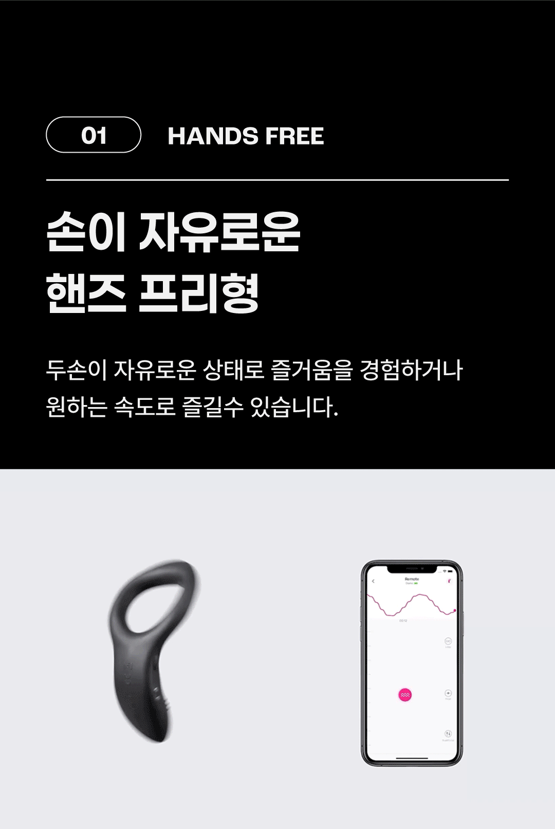 러벤스 디아모 상세 이미지 4