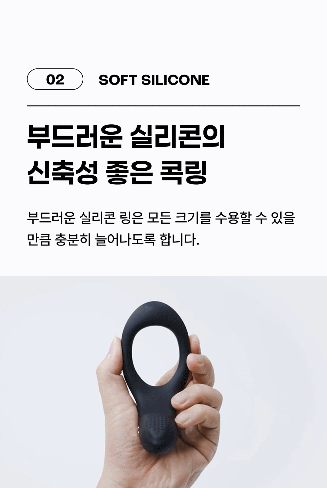 러벤스 디아모 상세 이미지 6