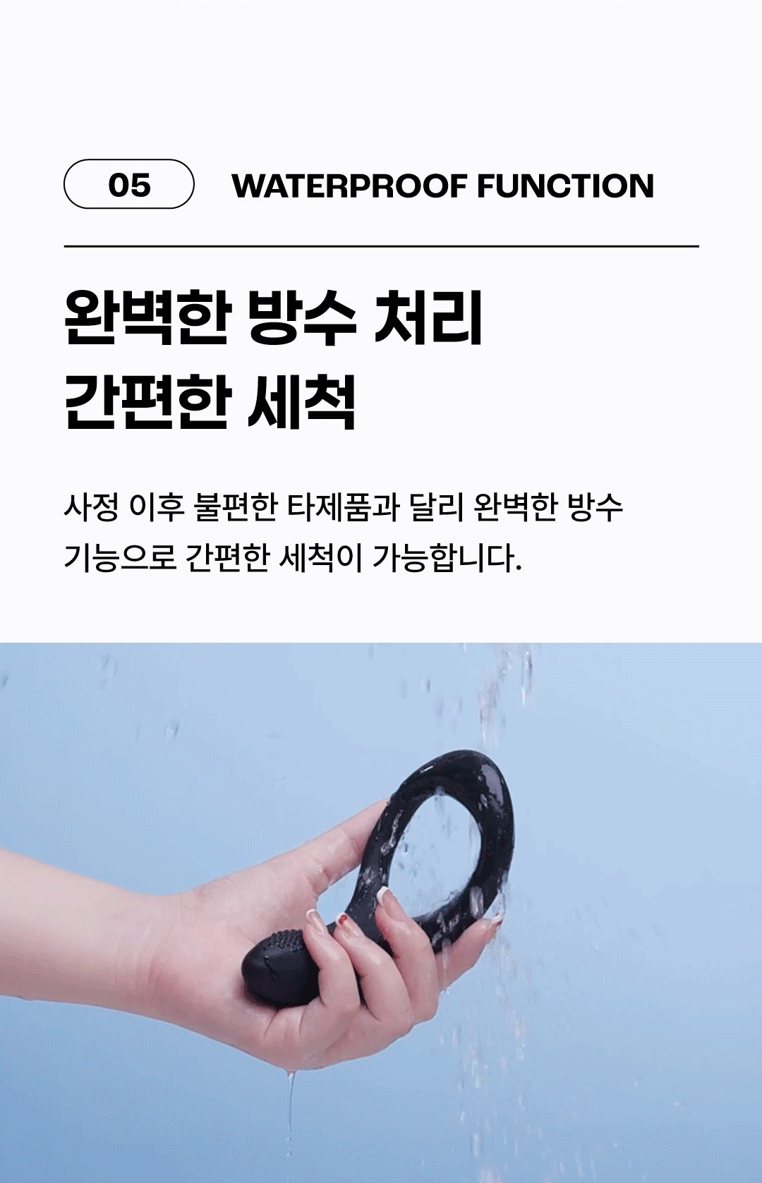 러벤스 디아모 상세 이미지 13