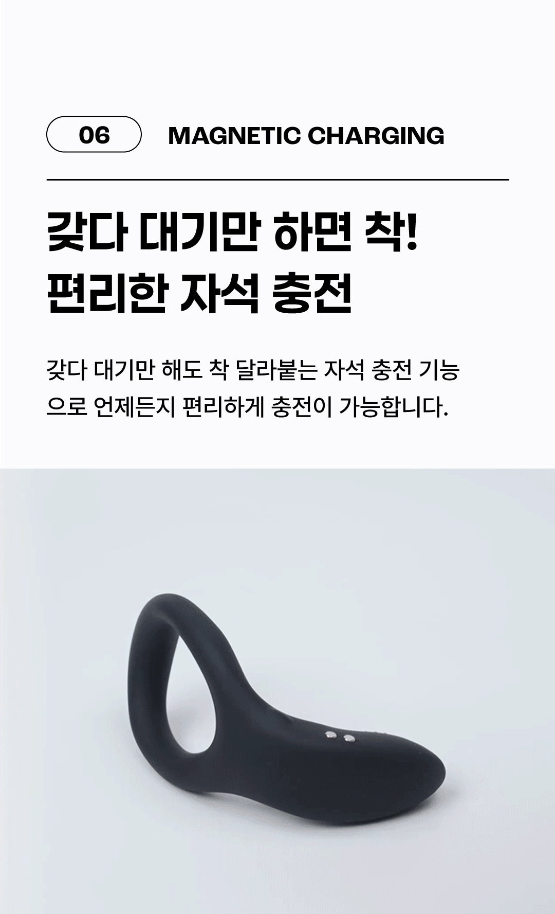 러벤스 디아모 상세 이미지 14