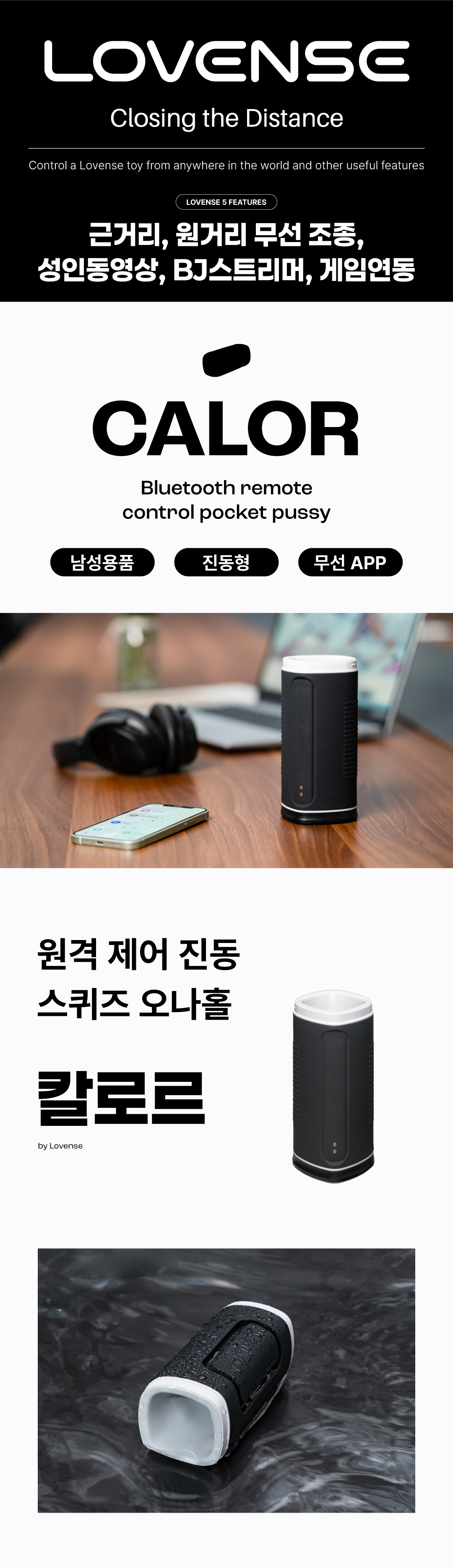 러벤스 카로 상세 이미지 3