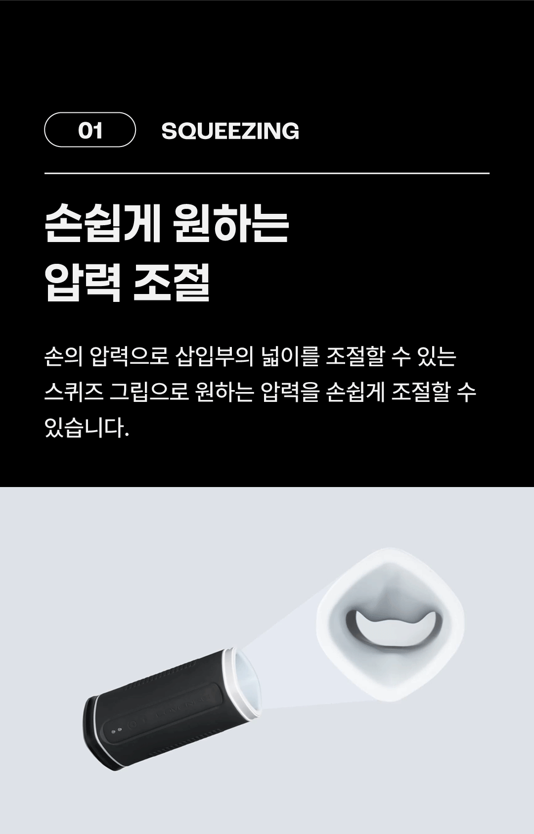 러벤스 카로 상세 이미지 4
