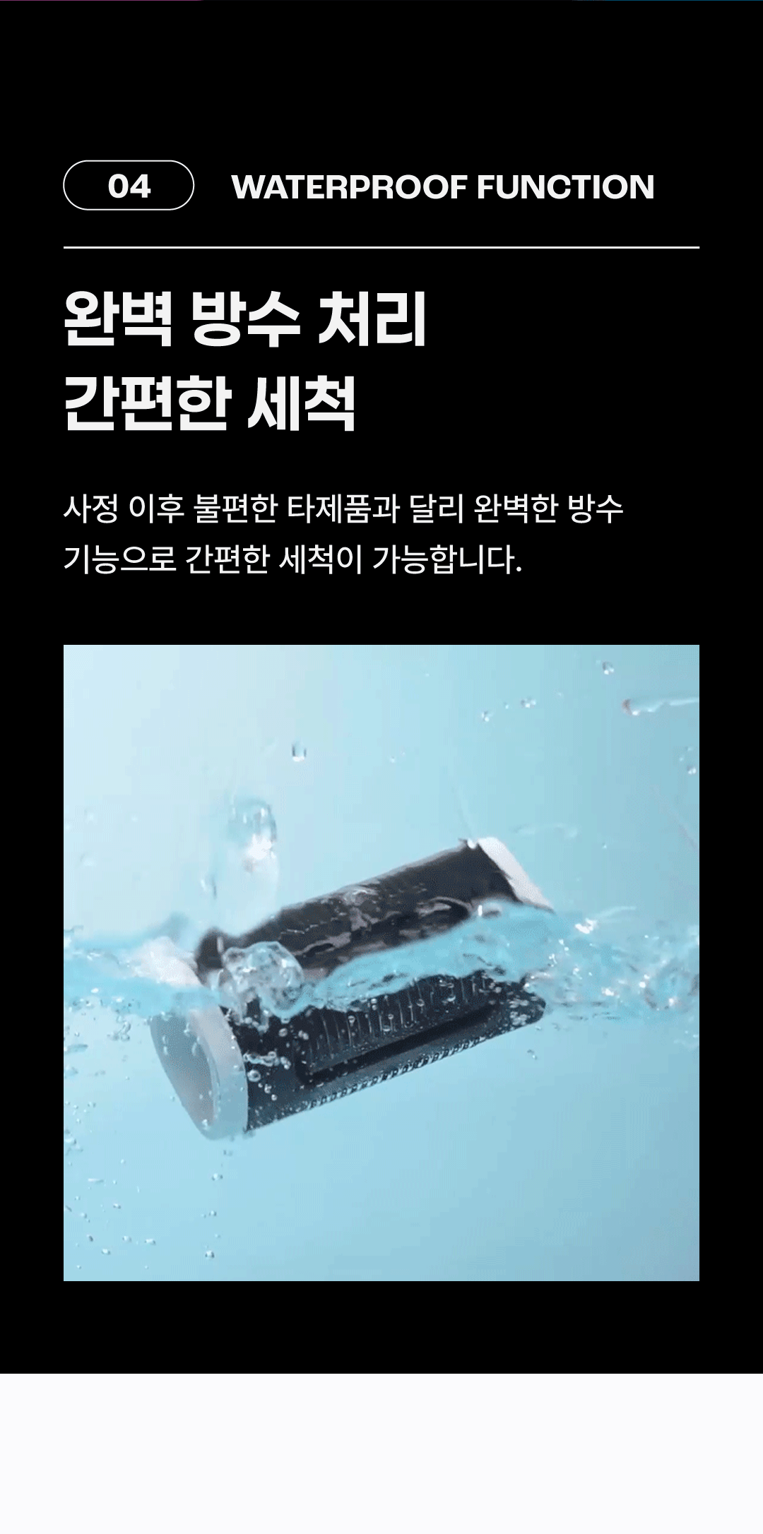러벤스 카로 상세 이미지 8