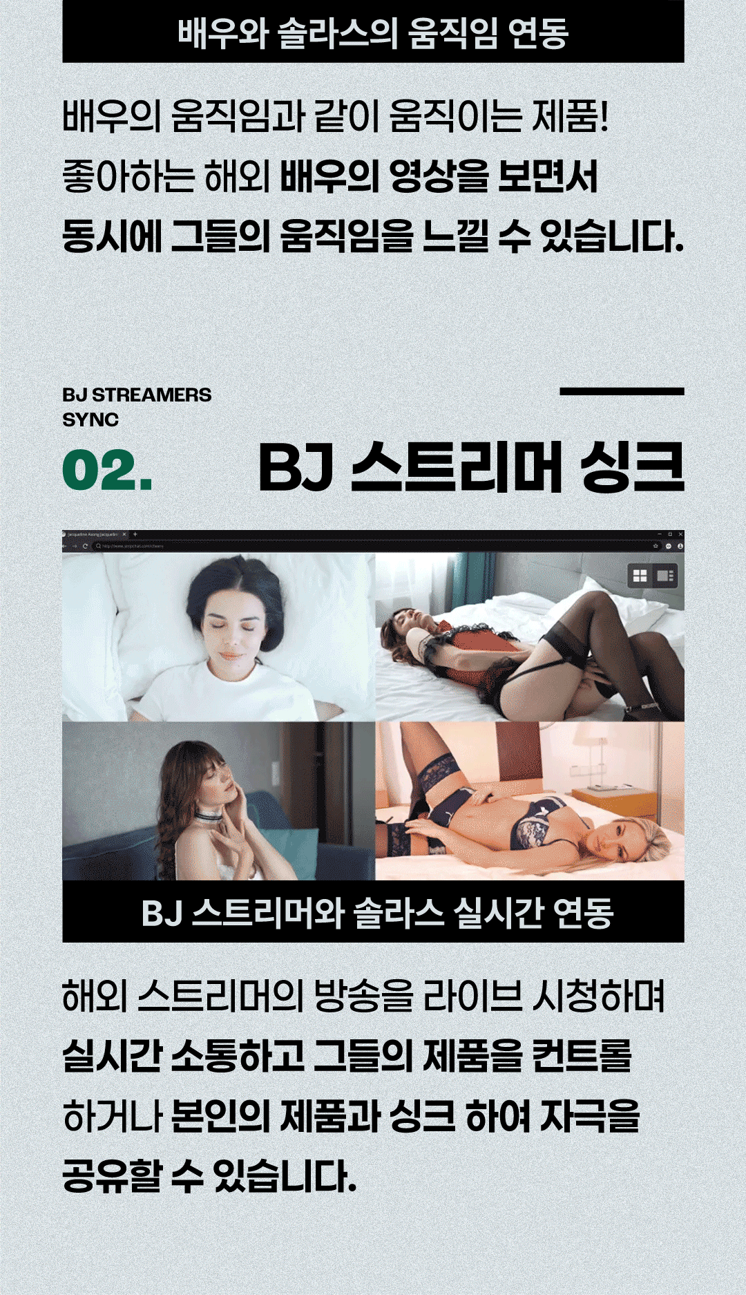러벤스 솔라스 뉴 상세 이미지 6