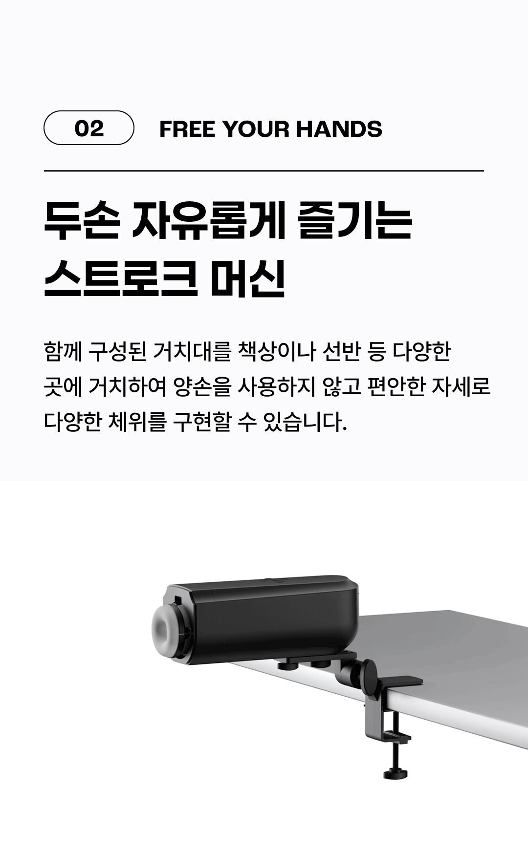 러벤스 솔라스 뉴 상세 이미지 7
