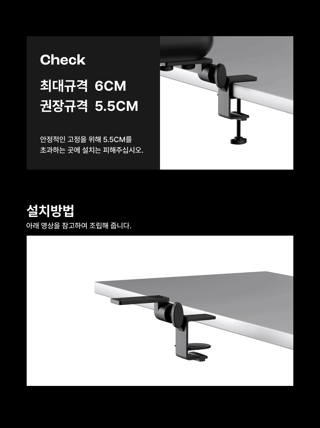 러벤스 솔라스 뉴 상세 이미지 8
