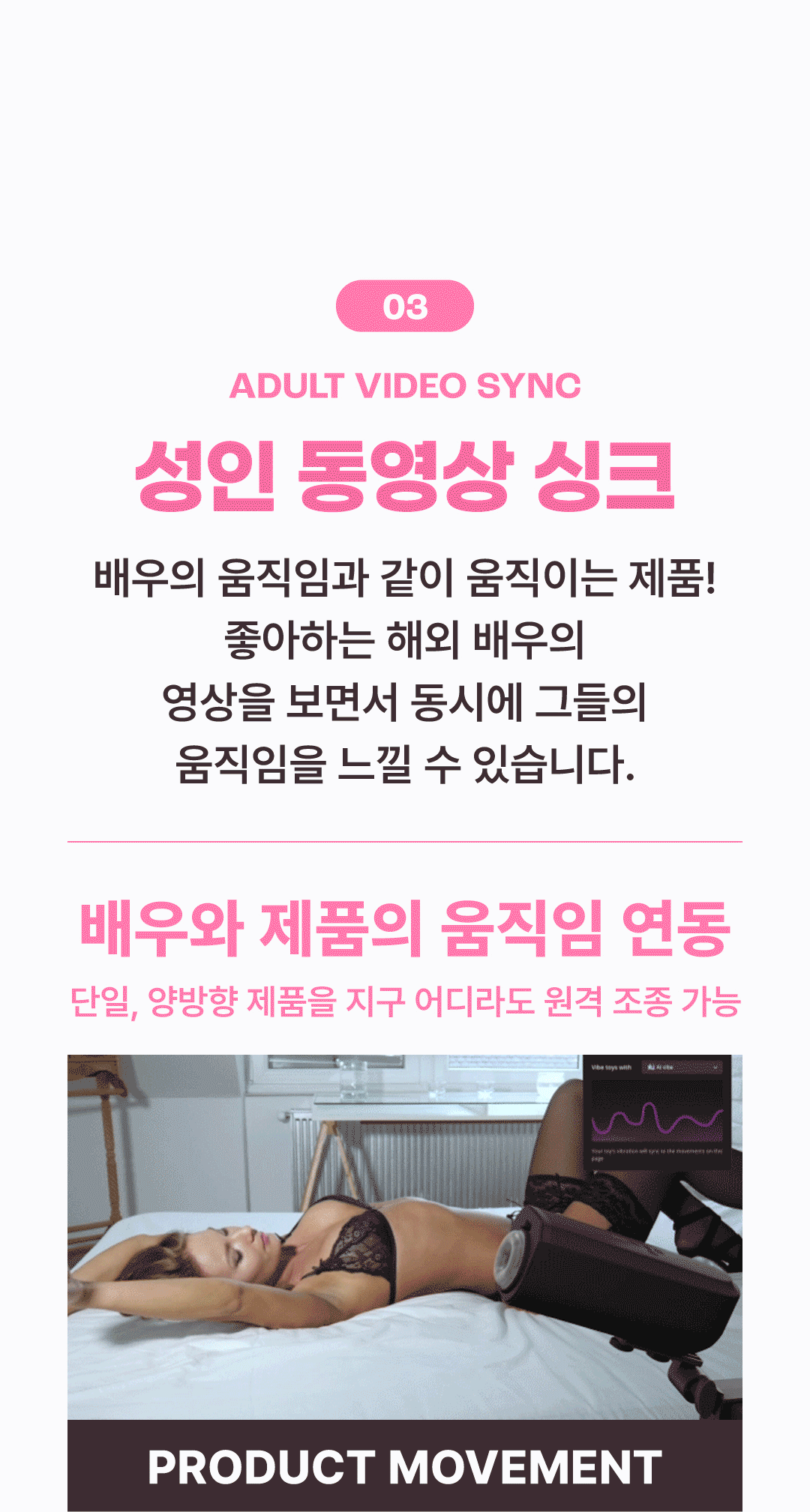 러벤스 카로 상세 이미지 13