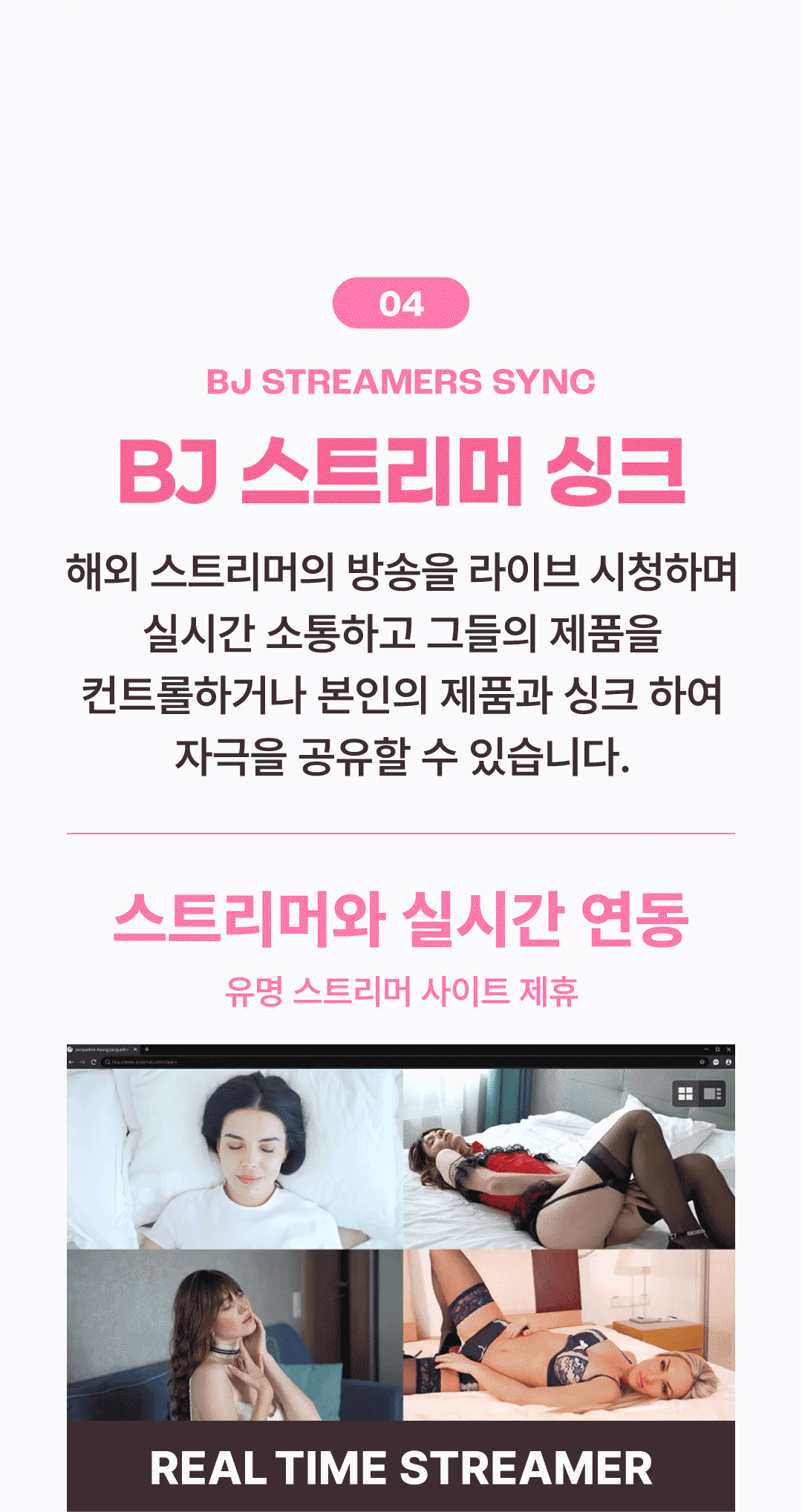 러벤스 카로 상세 이미지 14