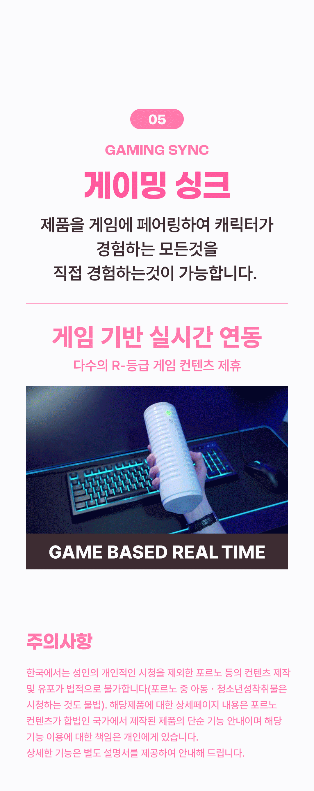 러벤스 카로 상세 이미지 15