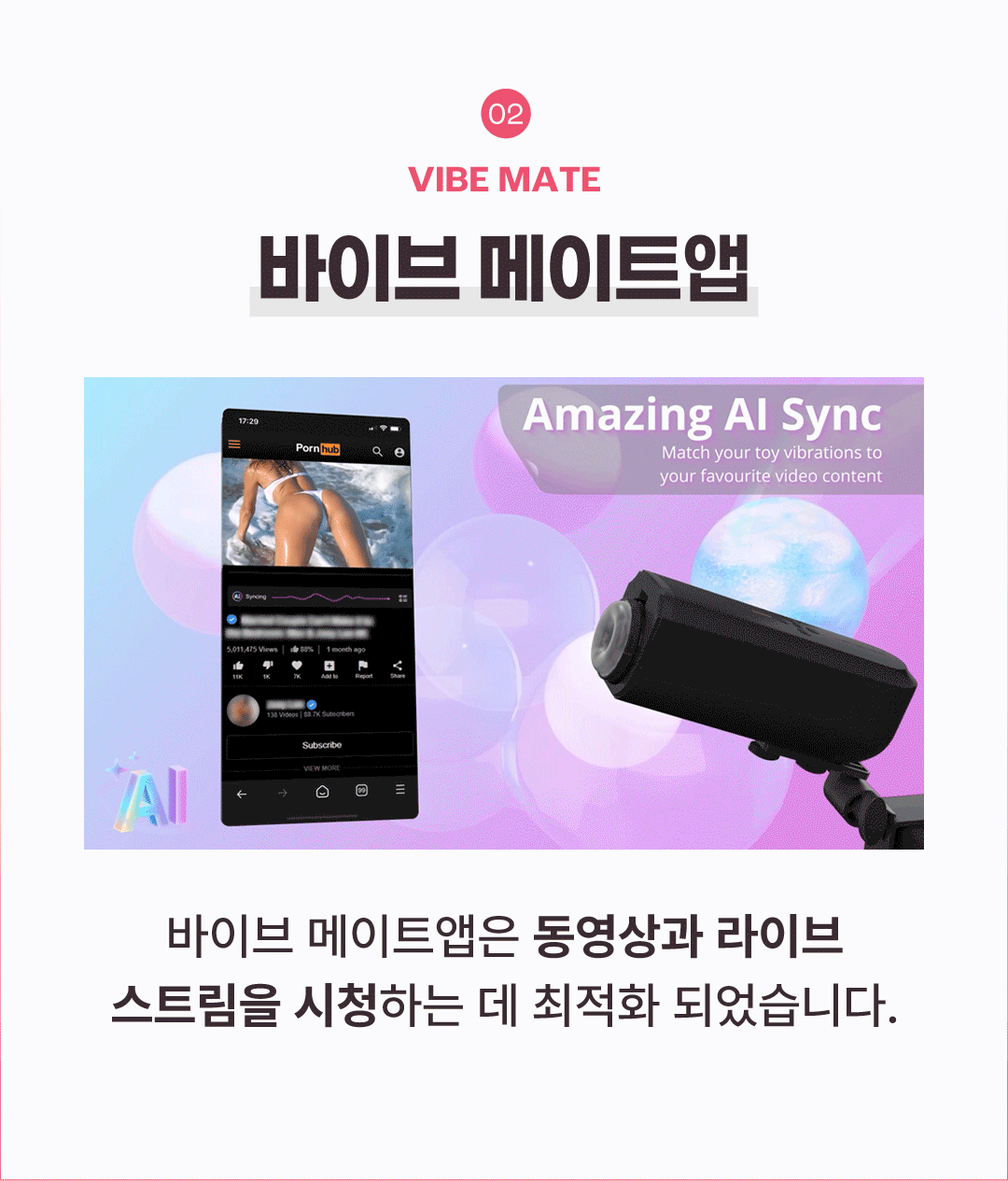 러벤스 USB 블루투스 어댑터 무선 동글 상세 이미지 6
