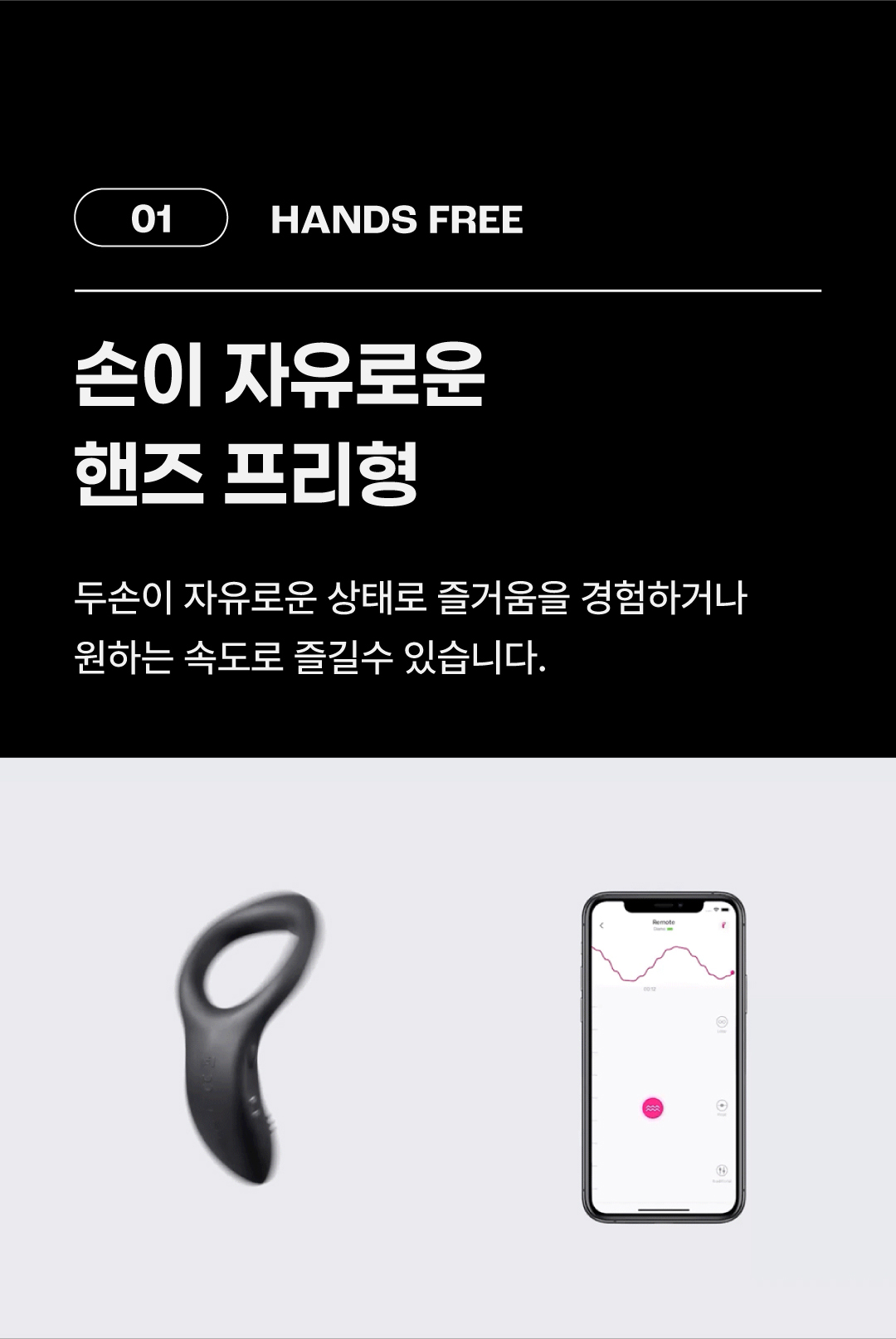 러벤스 디아모 상세 이미지 22