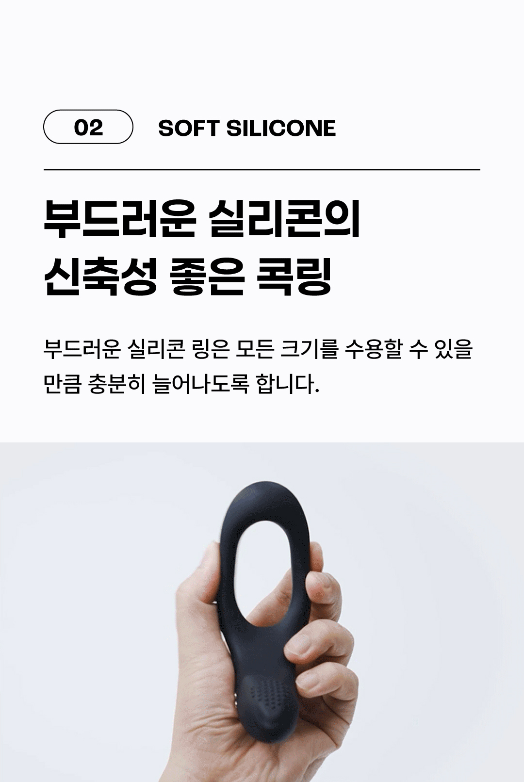 러벤스 디아모 상세 이미지 24