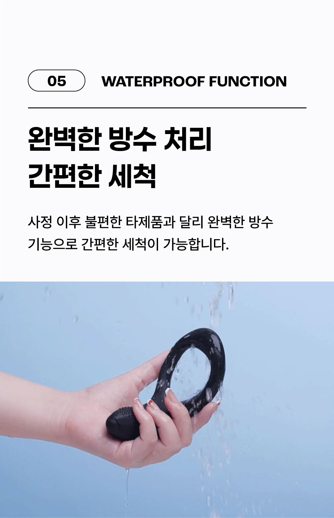 러벤스 디아모 상세 이미지 31