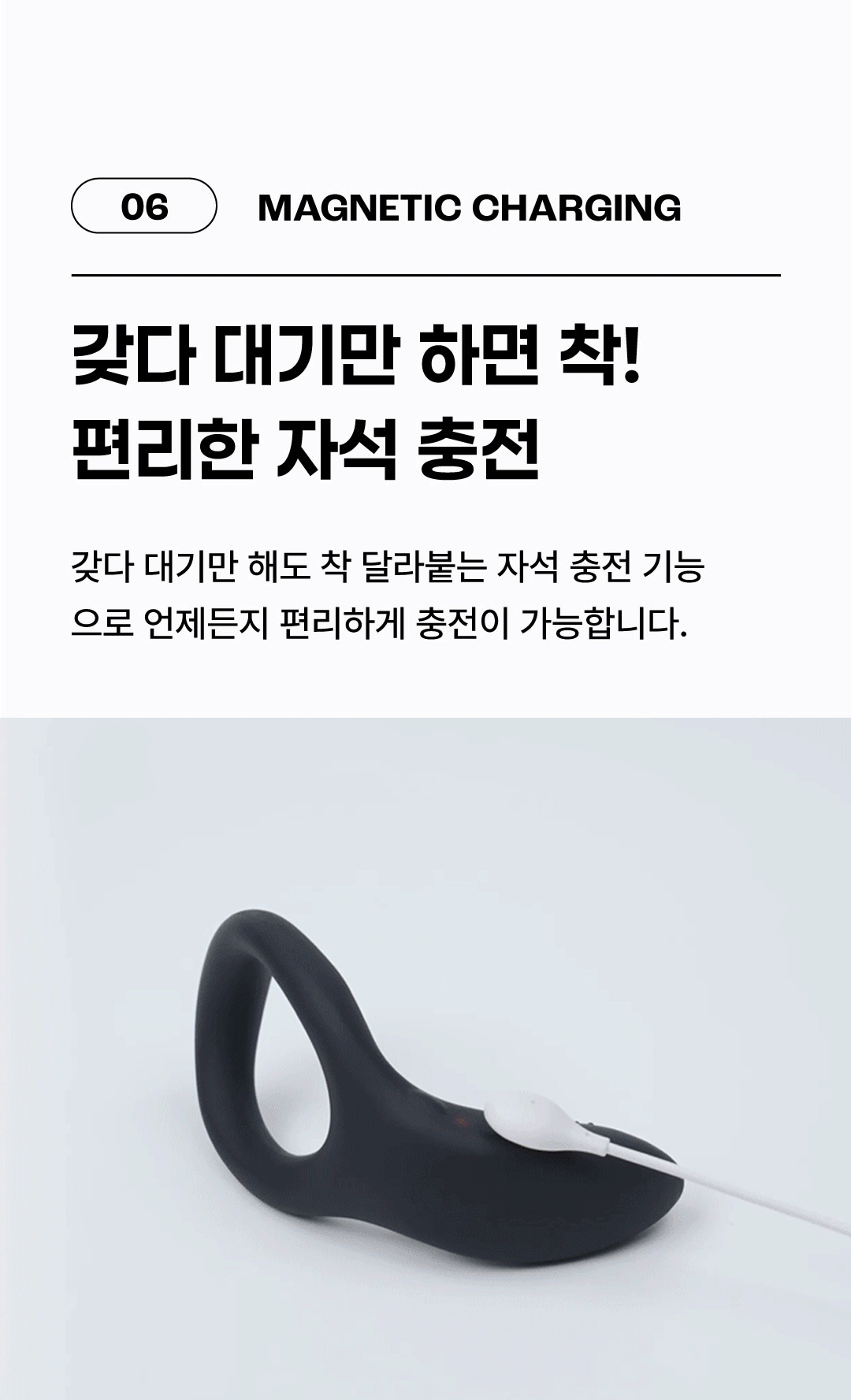 러벤스 디아모 상세 이미지 32