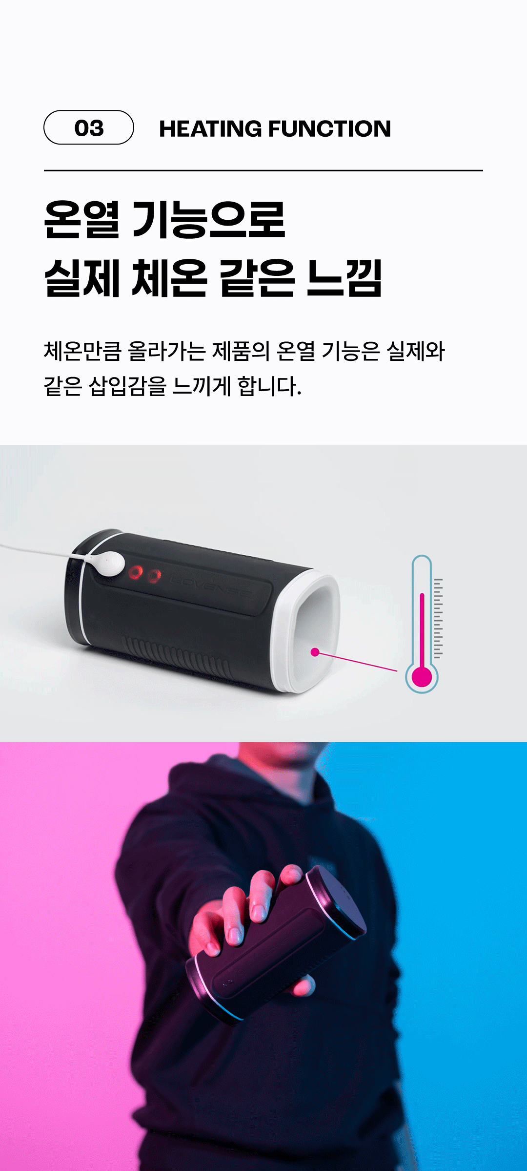 러벤스 카로 상세 이미지 19