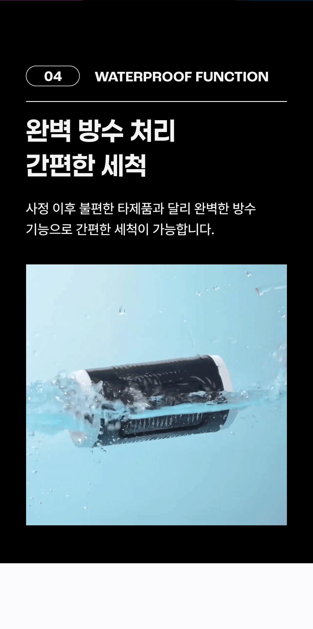 러벤스 카로 상세 이미지 20
