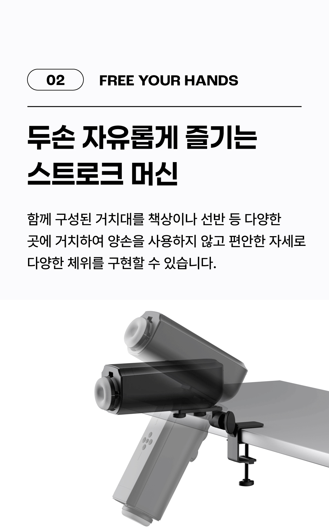 러벤스 솔라스 뉴 상세 이미지 26