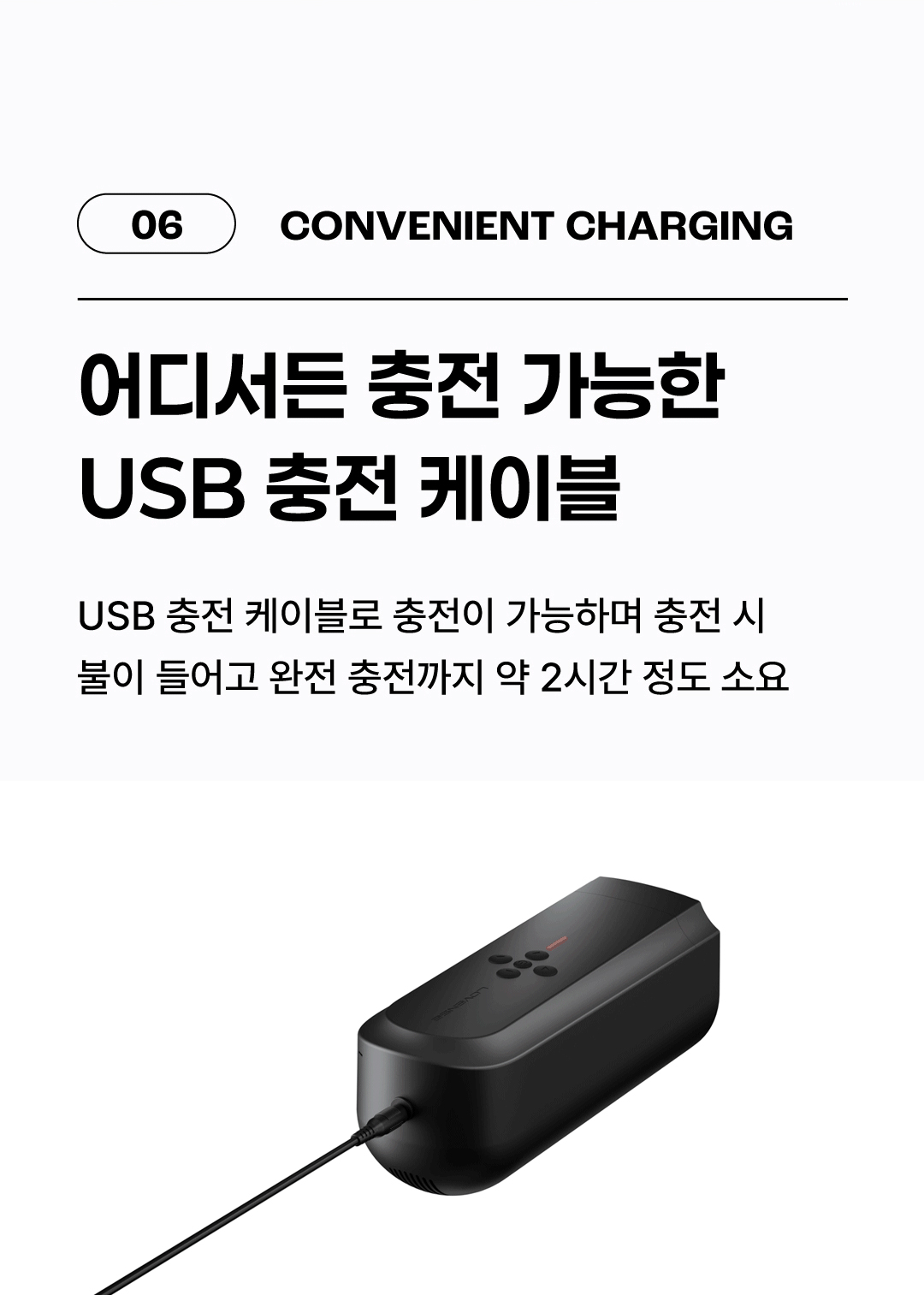 러벤스 솔라스 뉴 상세 이미지 33