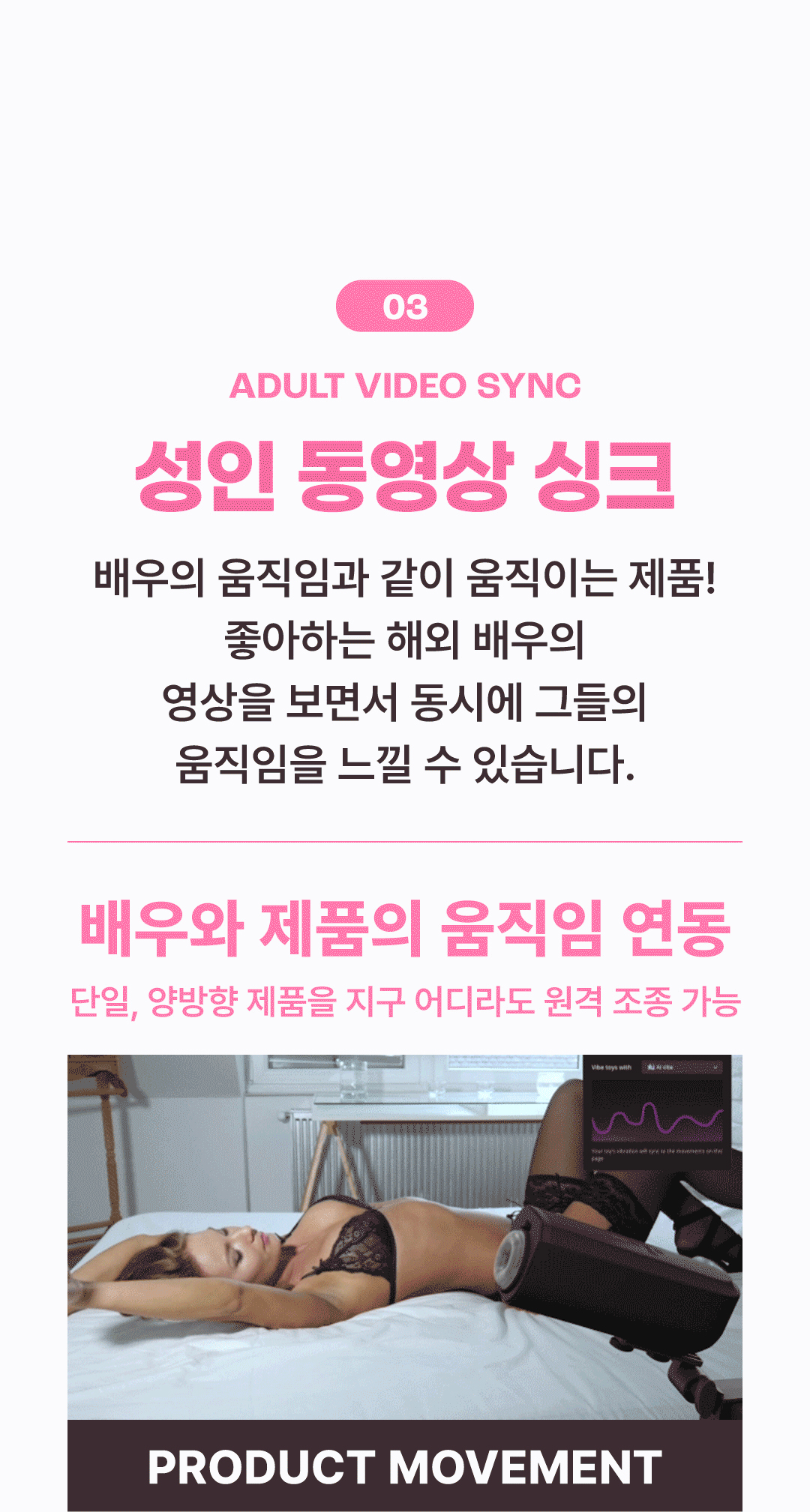 러벤스 카로 상세 이미지 24