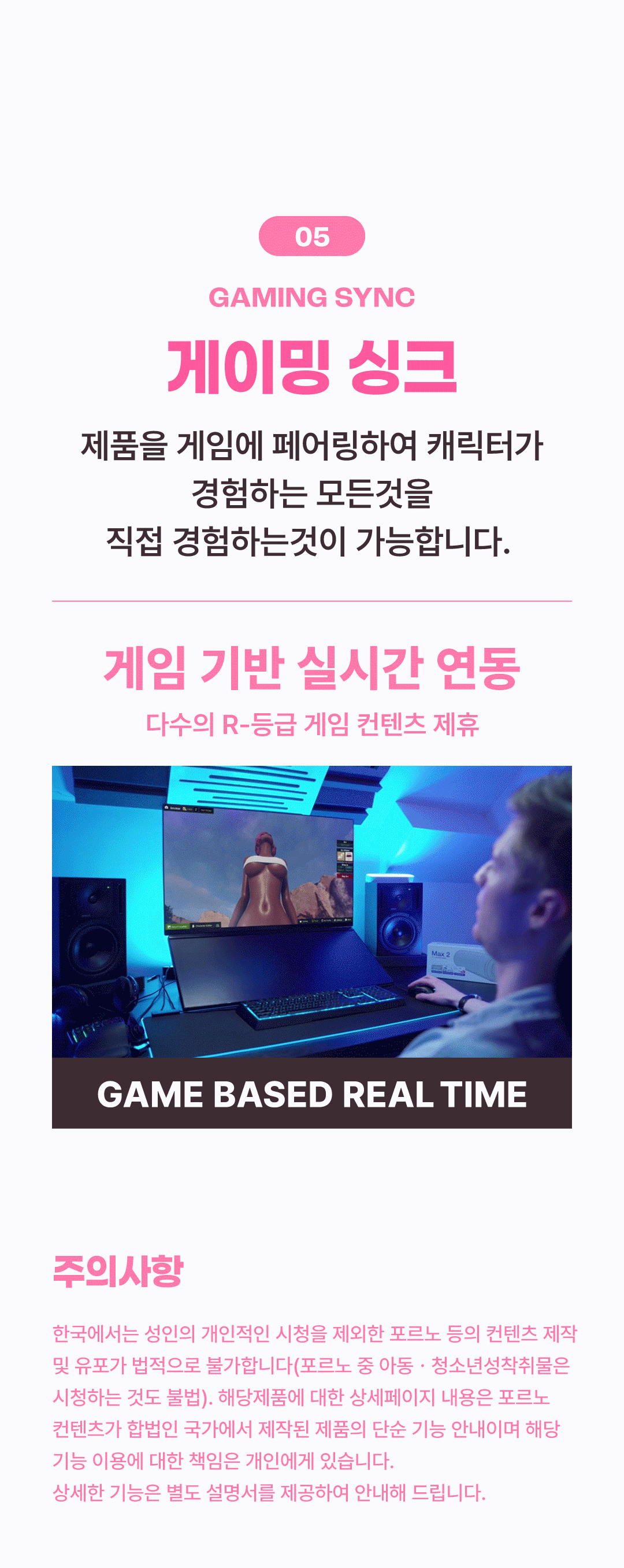 러벤스 카로 상세 이미지 26