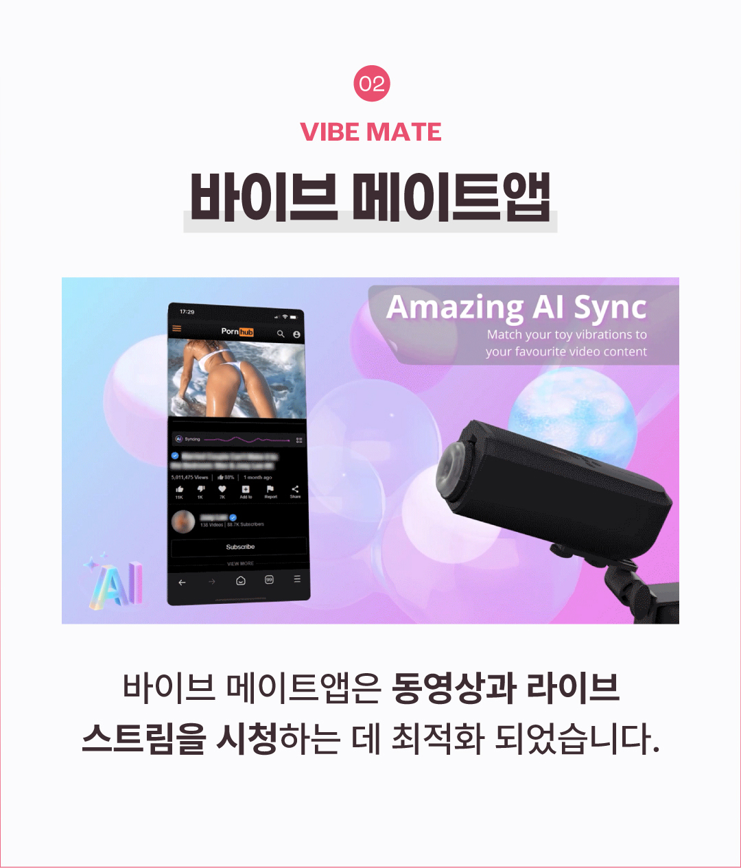 러벤스 USB 블루투스 어댑터 무선 동글 상세 이미지 17