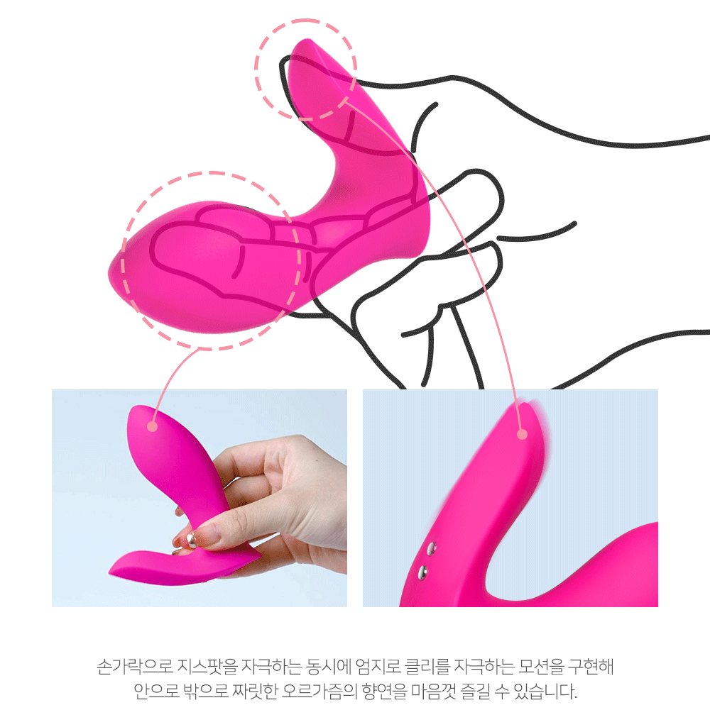 러벤스 플렉서 상세 이미지 5