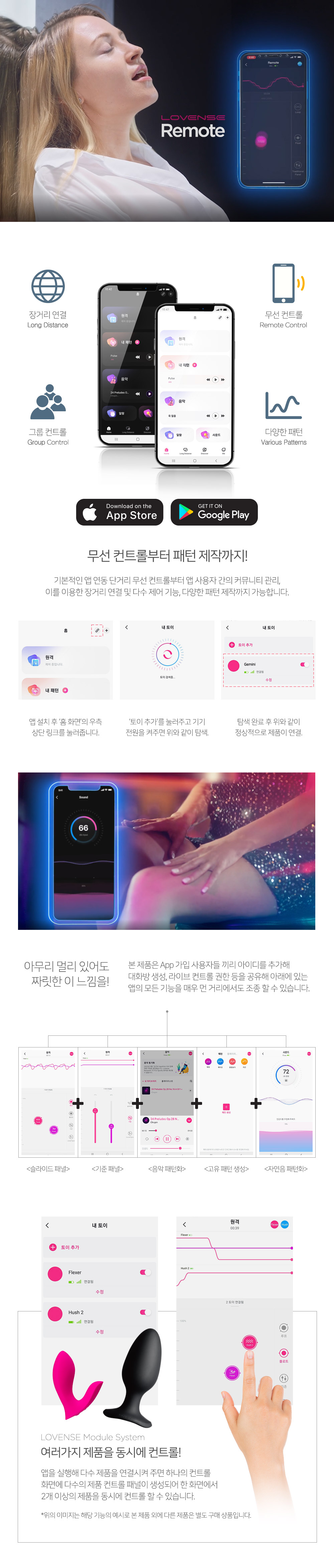 러벤스 제미니 상세 이미지 5