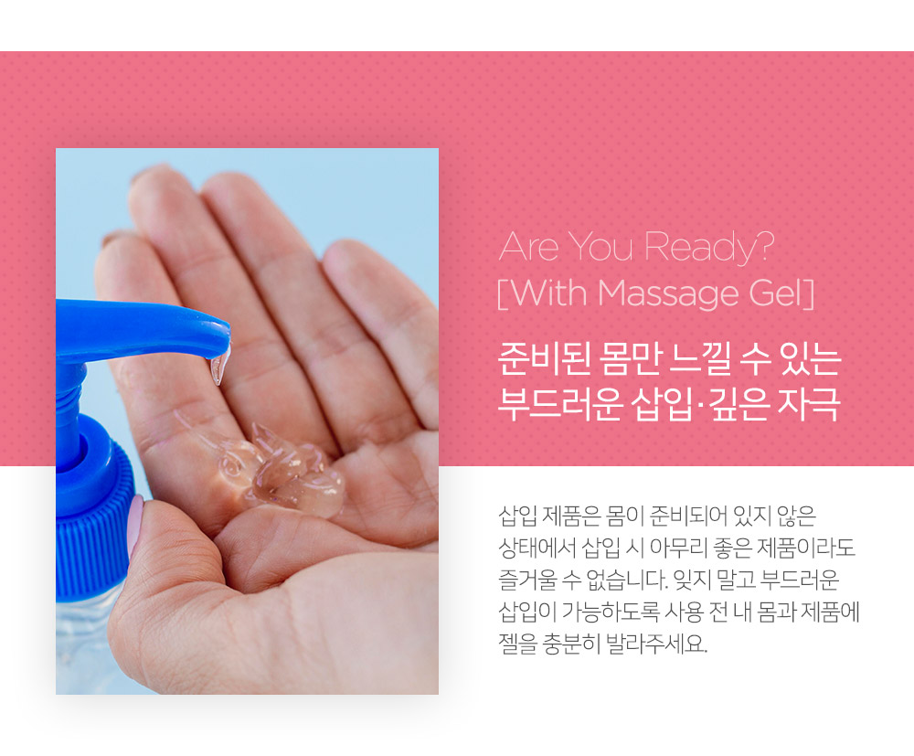 러벤스 불스 상세 이미지 5