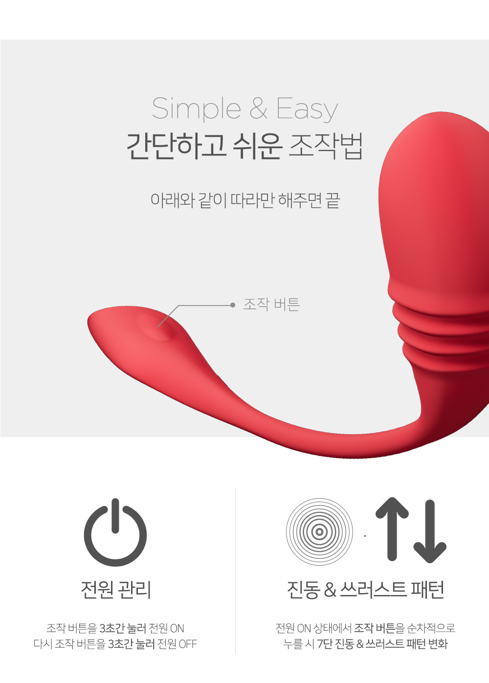 러벤스 불스 상세 이미지 7