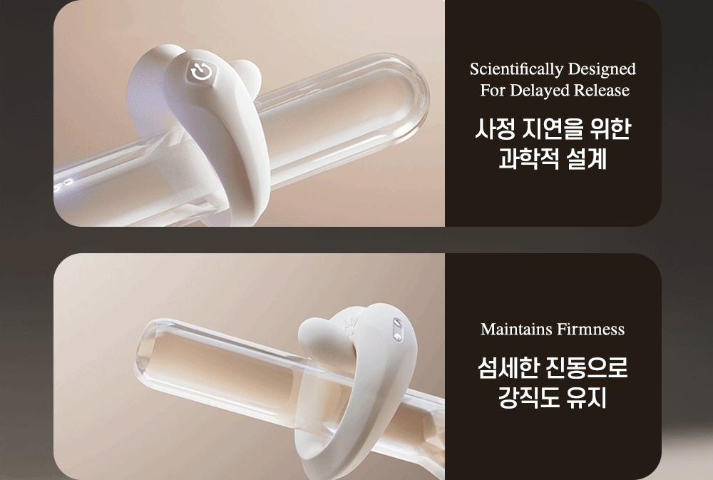 잘로 아피스 상세 이미지 7