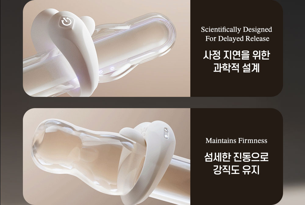 잘로 아피스 상세 이미지 15