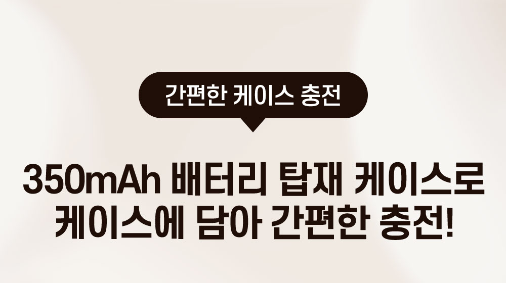 잘로 아피스 상세 이미지 10