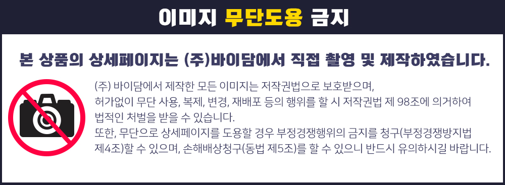로즈레이스 러블리 언발란스 드레스 Sweet beast 상세 이미지 1
