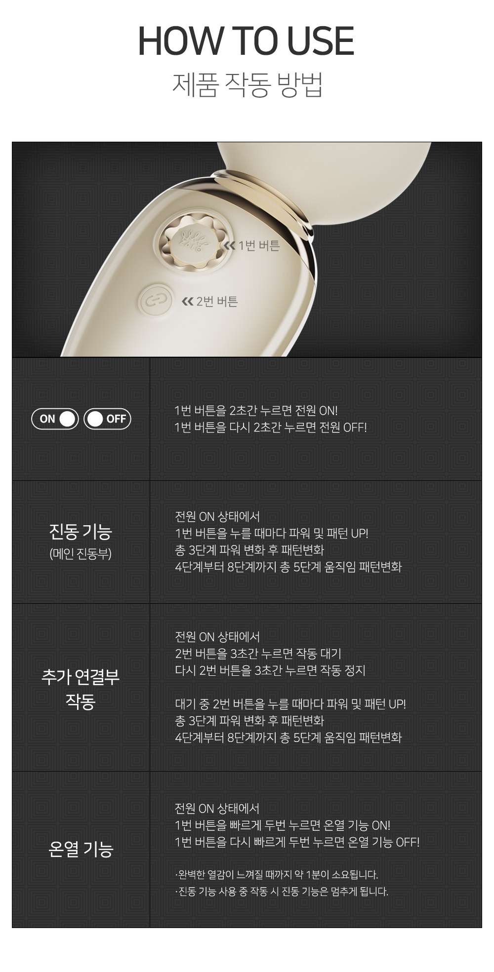 잘로 아바 어테치먼트 상세 이미지 5