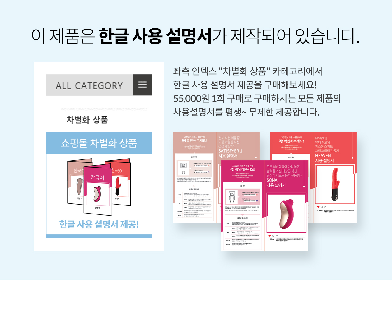 잘로 아바 어테치먼트 상세 이미지 1
