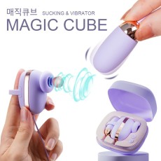 매직 큐브