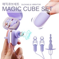 매직 큐브 세트