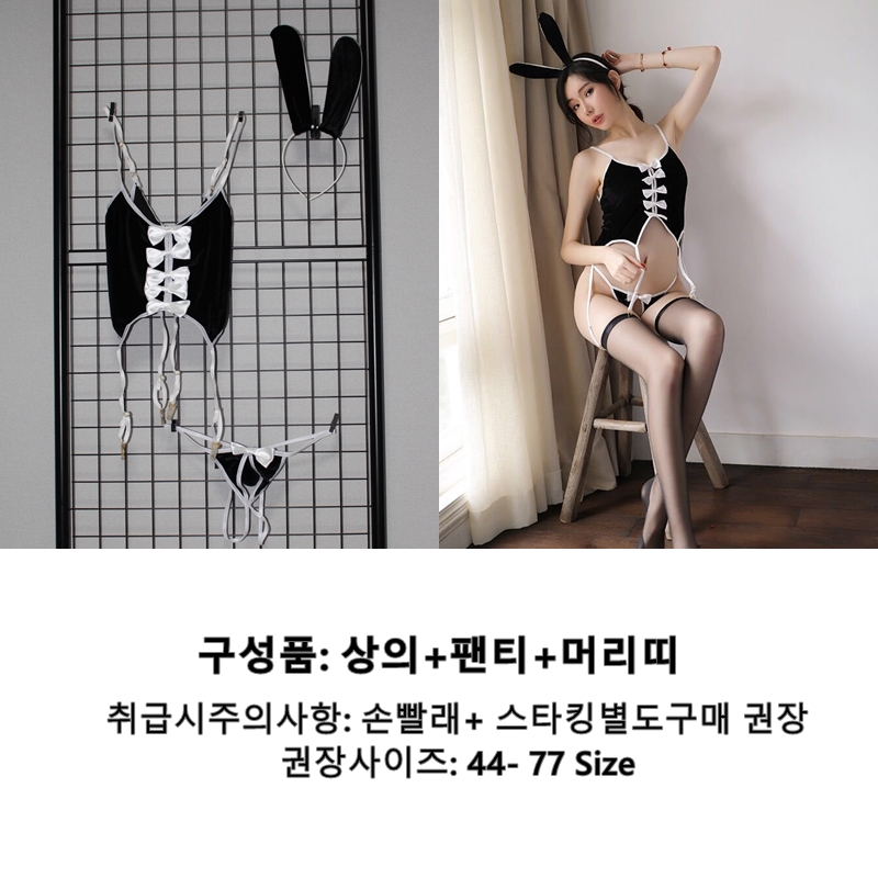 리본 바니걸 상세 이미지 1