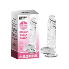 클리어 흡착딜도